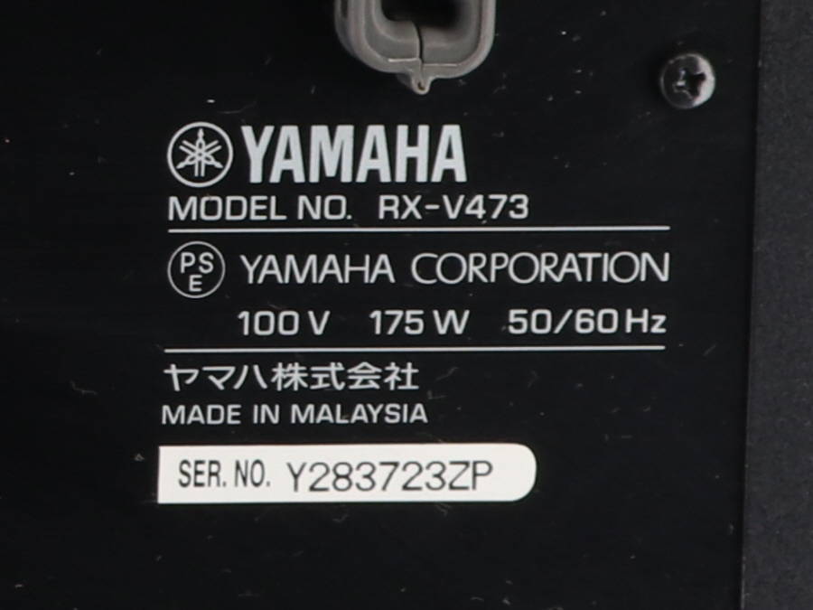YAMAHA RX-V473 AV レシーバー◇現状品 【公式通販】