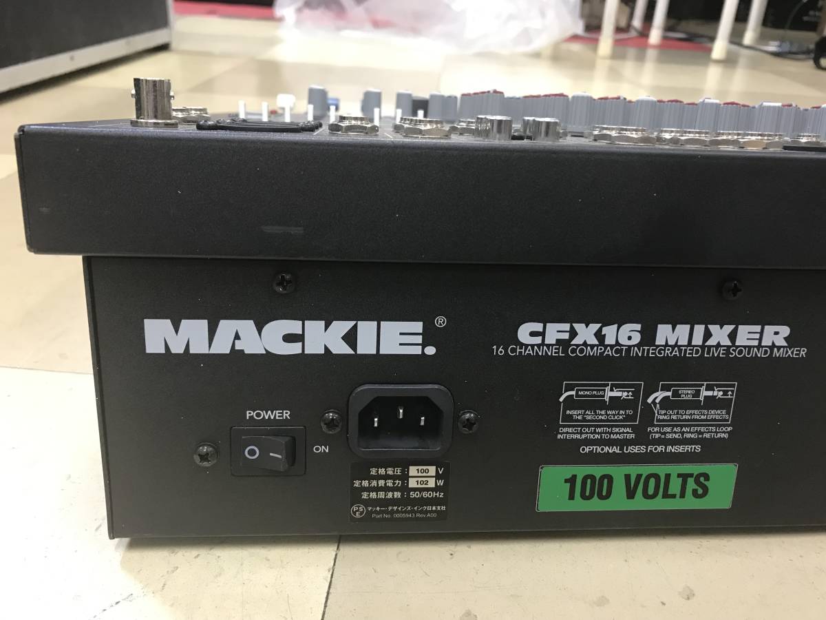CFX16 Mackie アナログミキサー 完動品 アナログ 純正ソフトケース付き