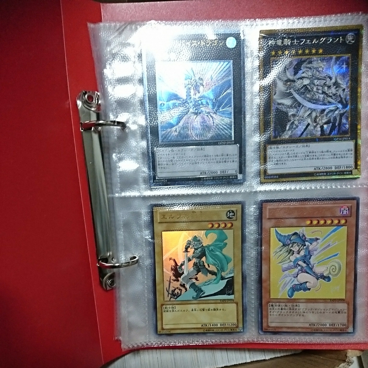 遊戯王カード 遊戯王 約4000枚 まとめ売り 引退 大量 セット