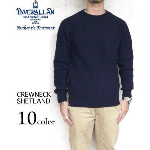  英国製 インバーアラン INVERALLAN シェットランド クルーネック ウールセーター(男性用)｜売買されたオークション情報、yahooの商品情報をアーカイブ公開 - オークファン 男性用