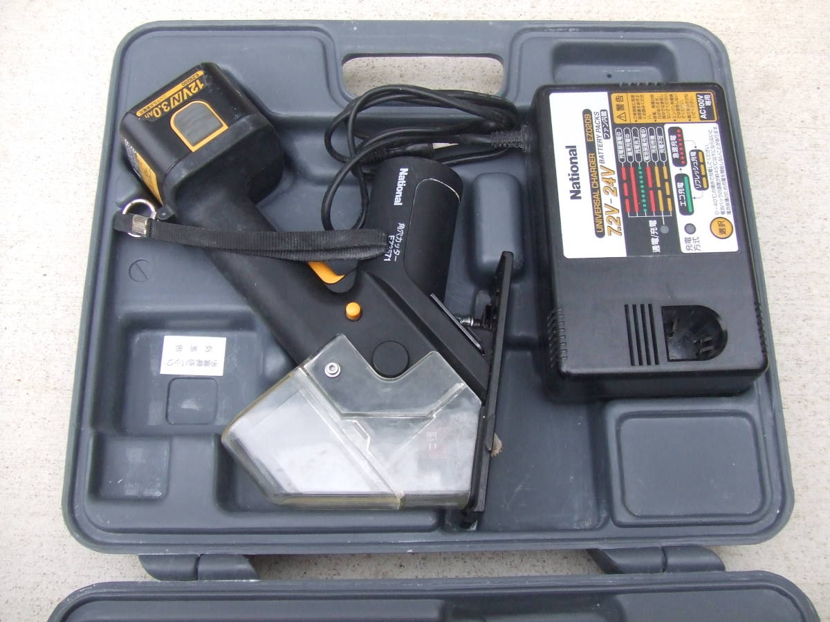 充電角穴カッター 《群馬・高崎 -角穴カッターez3571の中古品・新品 