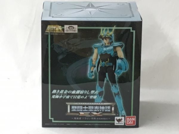 お得，新作登場 N423 バンダイ 聖闘士星矢 聖闘士聖衣神話EX 新生青銅聖衣 龍星座 ドラゴン紫龍(ブロンズセイント)｜売買されたオークション情報、yahooの商品情報をアーカイブ公開 - オークファン ブロンズセイント