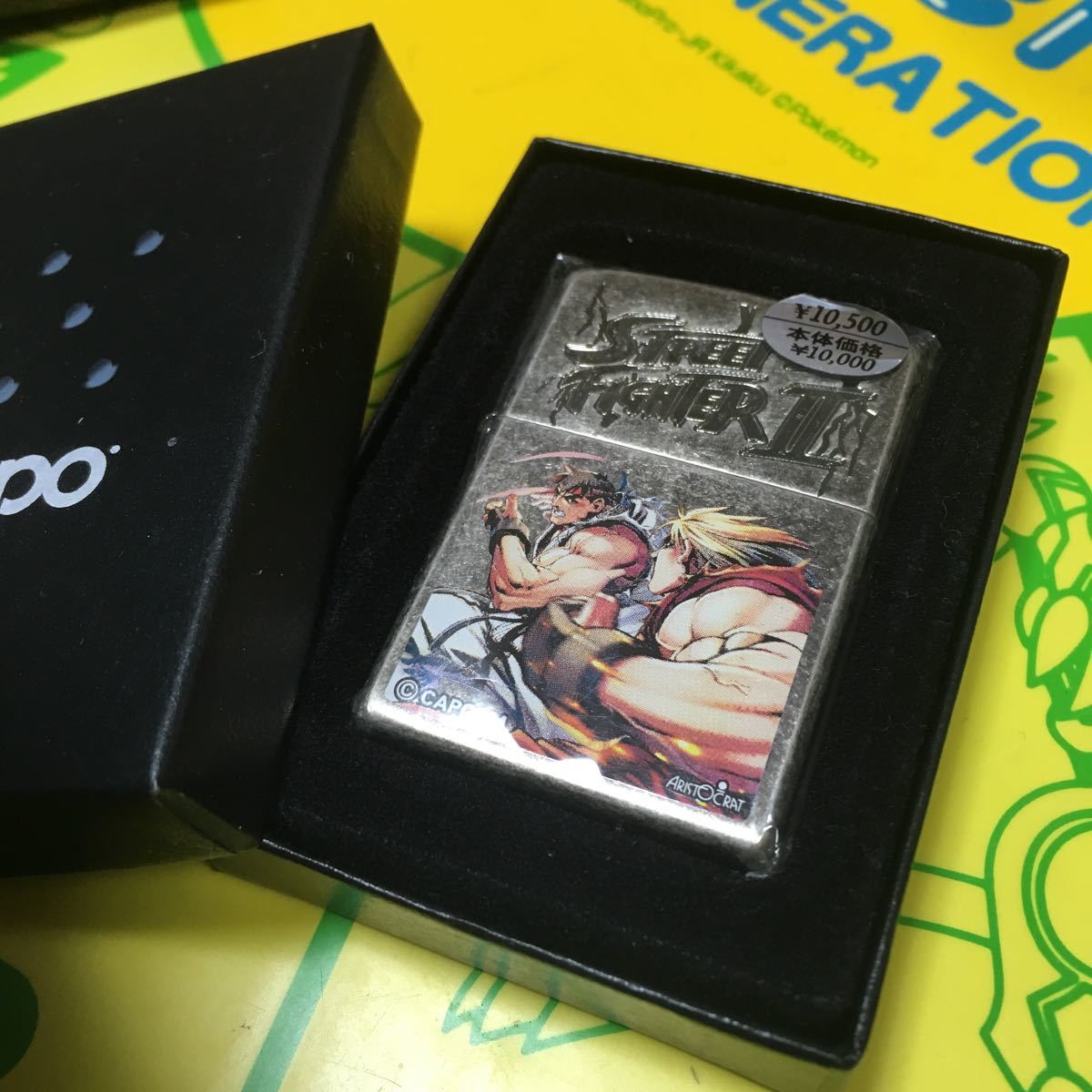ZIPPOストリートファイターZERO2 未使用希少品｜Yahoo!フリマ（旧 