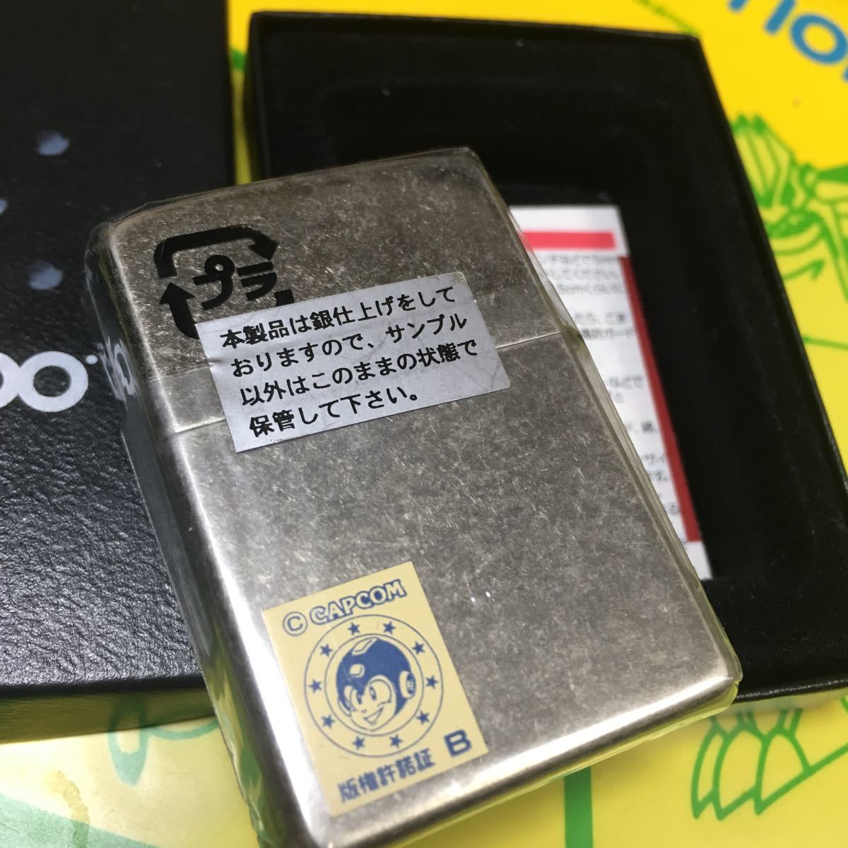 ZIPPOストリートファイターZERO2 未使用希少品｜Yahoo!フリマ（旧 
