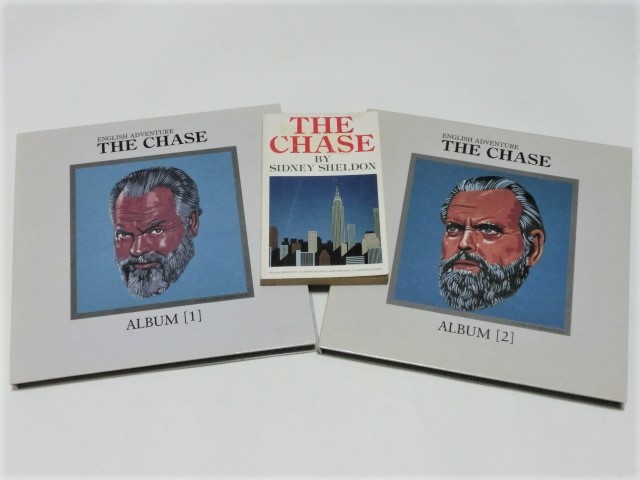 イングリッシュアドベンチャー　追跡　THE CHASE イングリッシュアドベンチャー THE CHASE 追跡 全巻セット 英語 - 公式