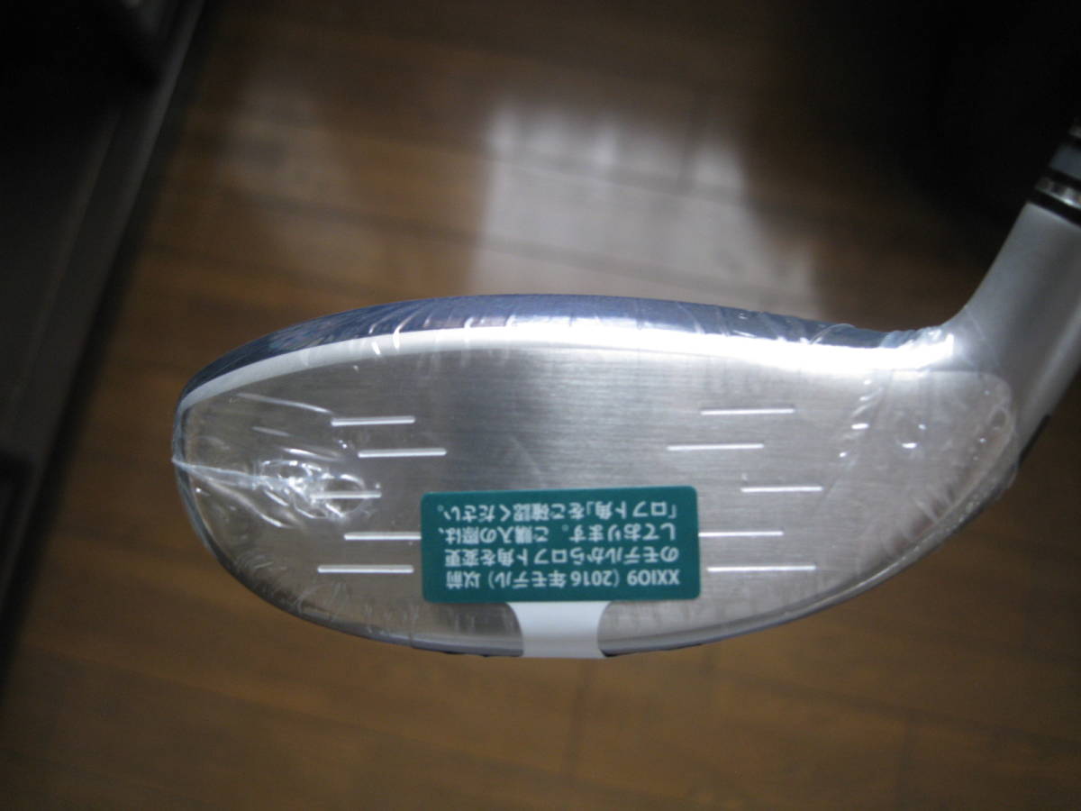未使用】XXIO 10 ハイブリッド☆H5 23°SR☆MP1000 中古 未使用】XXIO 10 ハイブリッド☆H5 23°SR☆MP1000 中古