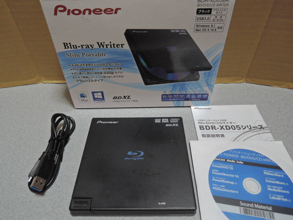 ★パイオニア USB3.0 Blu-rayドライブ BDR-XD05BK Mac Win 対応