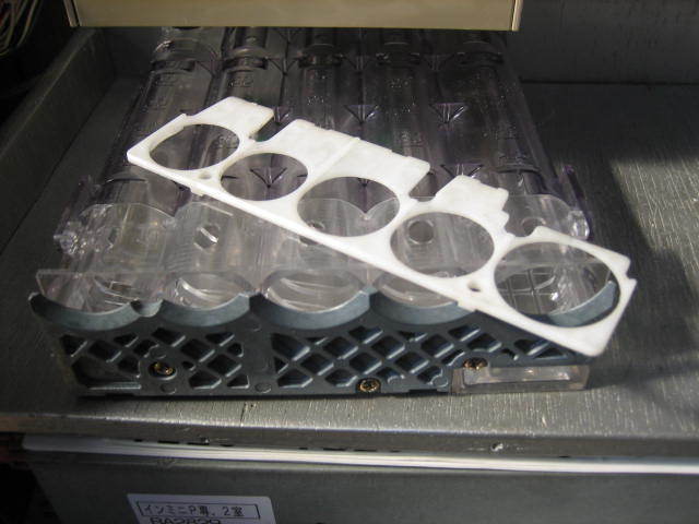 つ*ス様 【新硬貨対応機】 富士電機 メック FEVT451D FAE40 国内向け