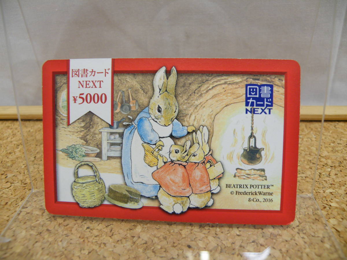カネコアヤノ 祝祭 レコード カセットセット ポスター付き