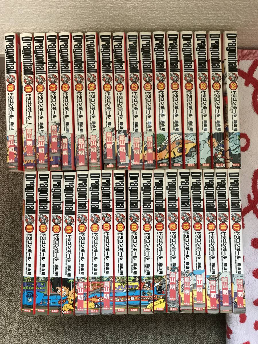 ドラゴンボール 完全版 全34巻 鳥山明 全巻セット 美品 完全版 DRAGON