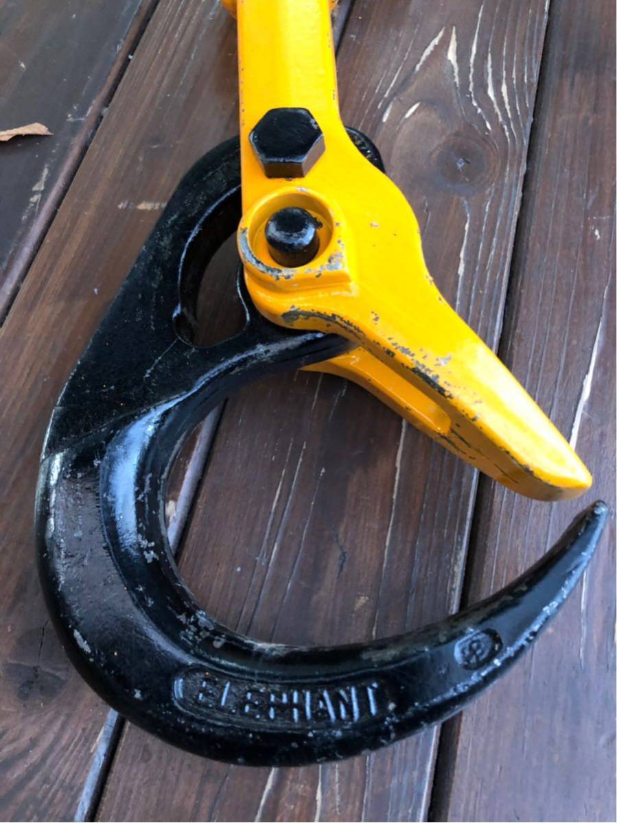 象印 バールセッター 敷鉄板チェーンスリング 使用荷重3 2t