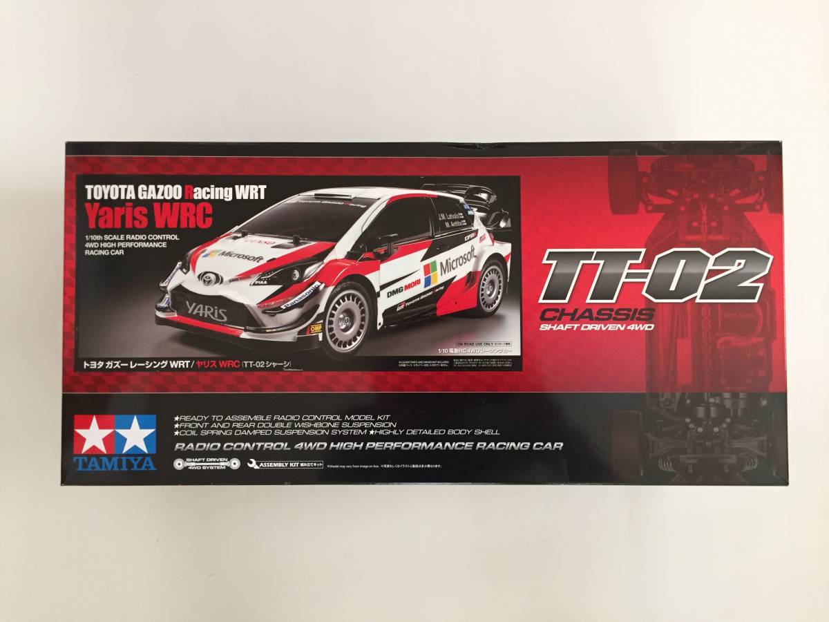 タミヤ 1/10 TT-02シャーシ トヨタ ガズーレーシング WRT ヤリス WRC
