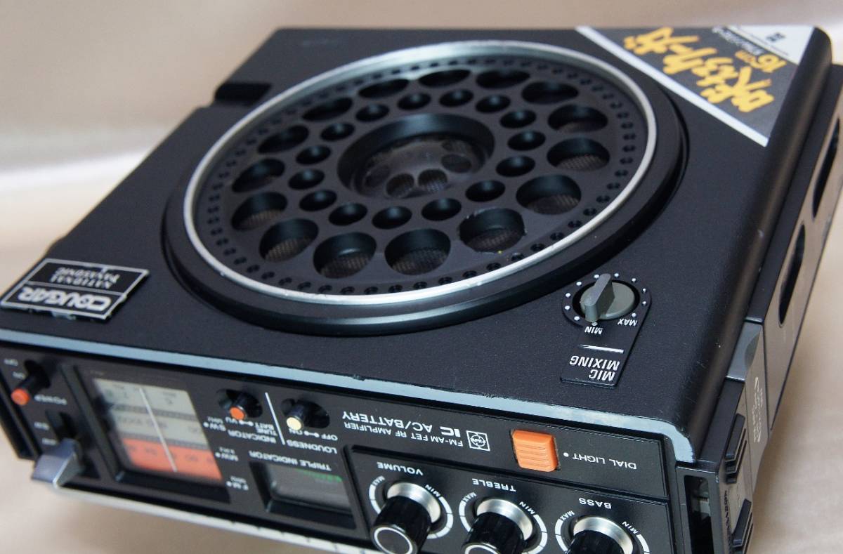 ☆吠えろクーガ☆ナショナル☆RF-888☆BCLラジオ☆National☆COUGAR
