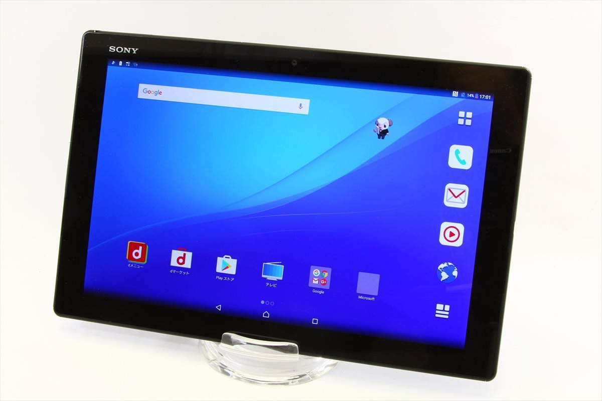 Tablet Z4 Xperia SO-05G docomo | SONY Sony - 32GB Xperia™ ソニー