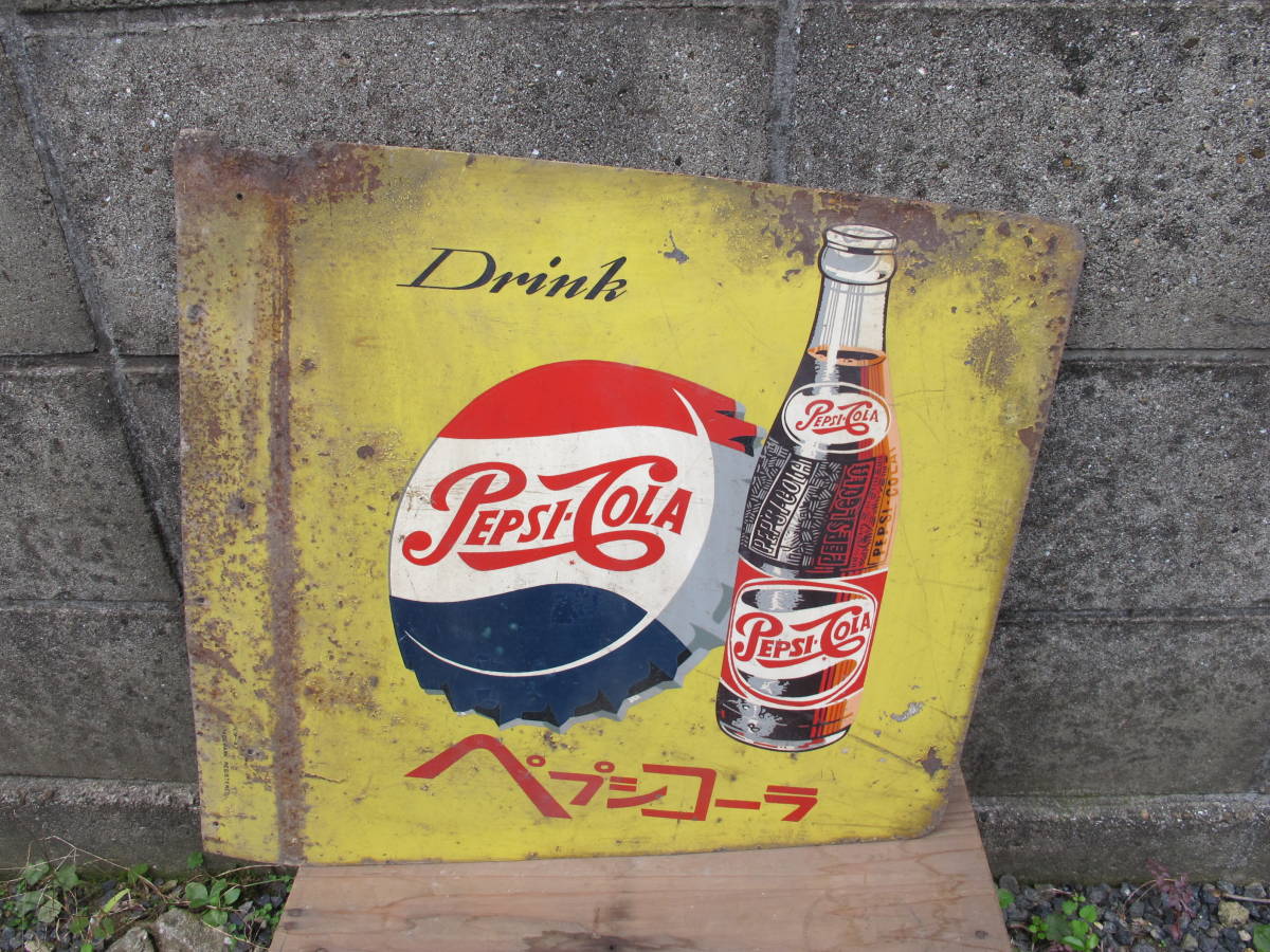 ペプシコーラ 看板 昭和レトロ 当時物 PEPSI-COLA 企業物 PEPSI 貴重