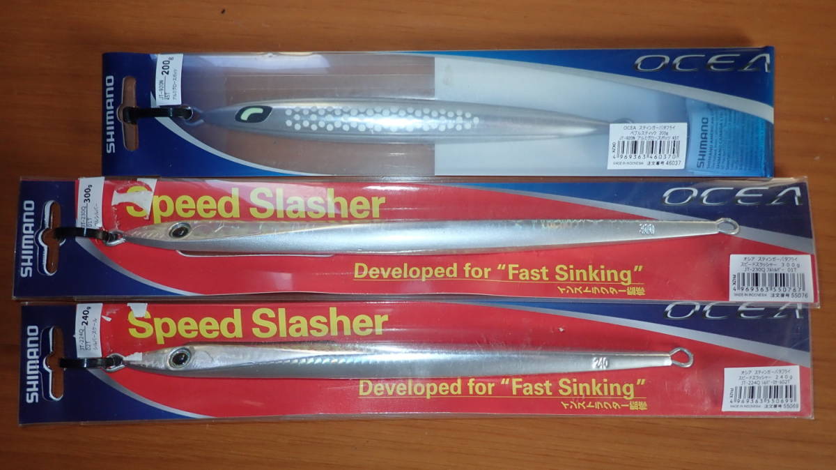 原工房 ドンク100