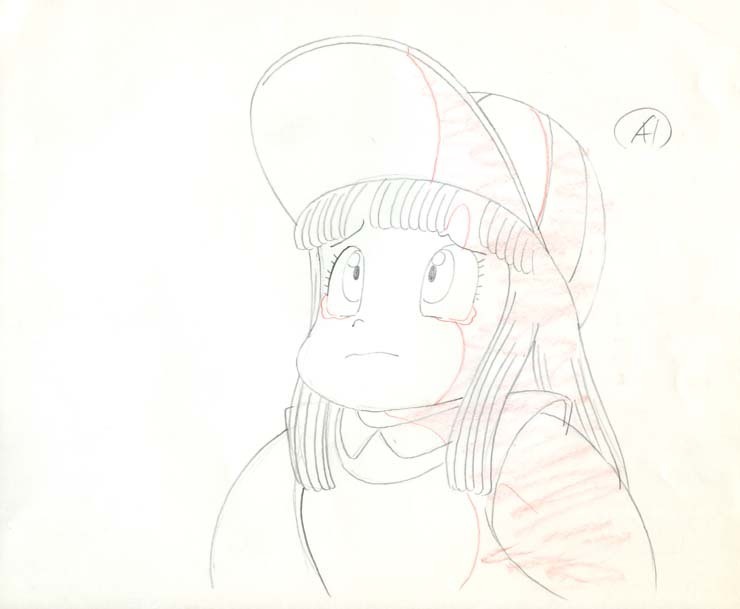 Aセル画 原画 劇場版 ドラゴンボール 神龍の伝説 其の1 ドラゴンボール 売買されたオークション情報 Yahooの商品情報をアーカイブ公開 オークファン Aucfan Com Aセル画 原画 劇場版 ドラゴンボール 神龍の伝説 其の1 ドラゴンボール 売買されたオークション情報 Yahooの商品情報をアーカイブ公開 オークファン Aucfan Com