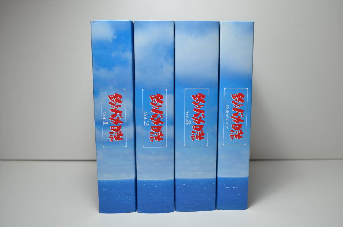 釣りバカ日誌 大漁箱 DVD-BOX シリーズ全22作品 【公式通販】