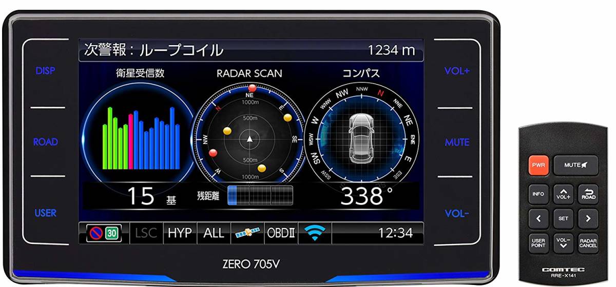 ZERO705V ZERO コムテック レーダー探知機 705V | COMTEC ドライビング 