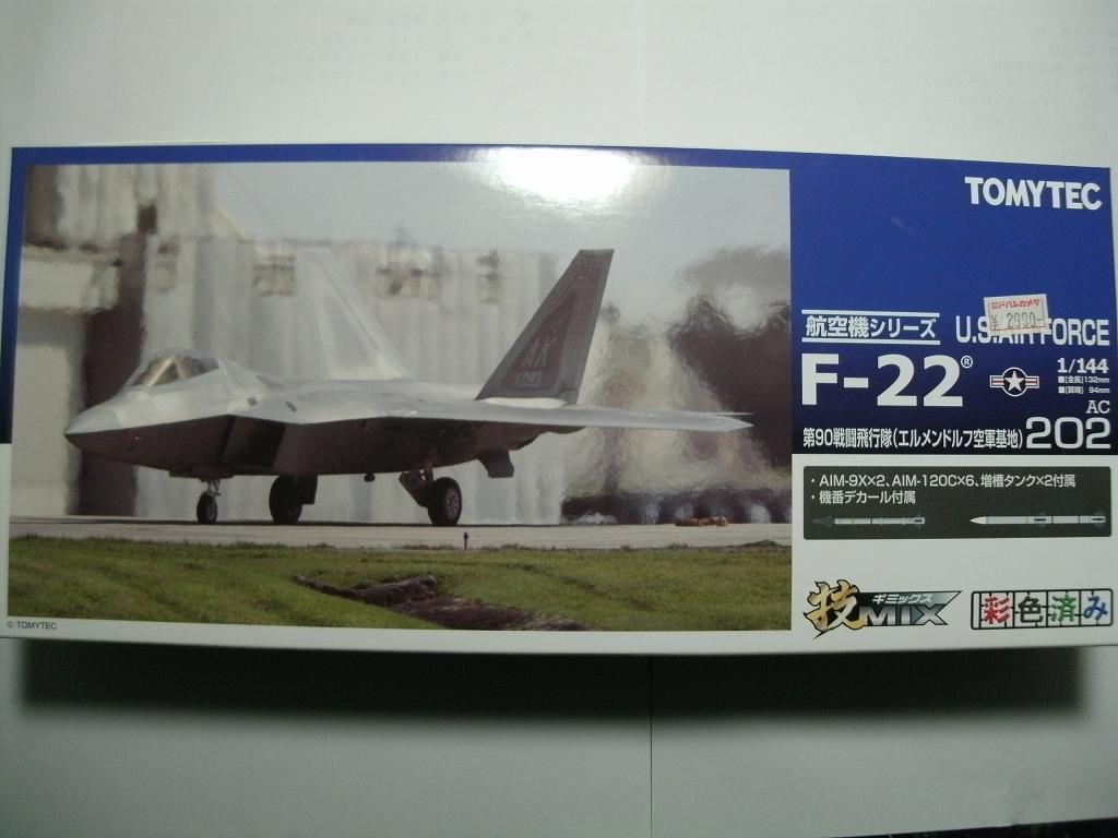 【特価】技MIX F-22 第90戦闘飛行隊（エルメンドルフ空軍基地） TOMYTEC 技MIX アメリカ空軍 F-22 第90戦闘飛行隊 F-22 技MIX AC202