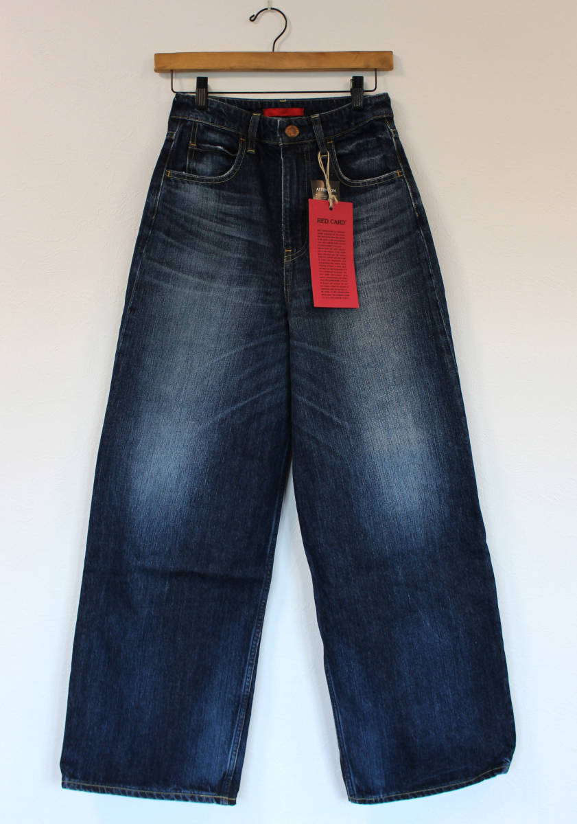 未使用品◆RED CARD レッドカード Sunrise サンライズ ワイドデニムパンツ size23 97455