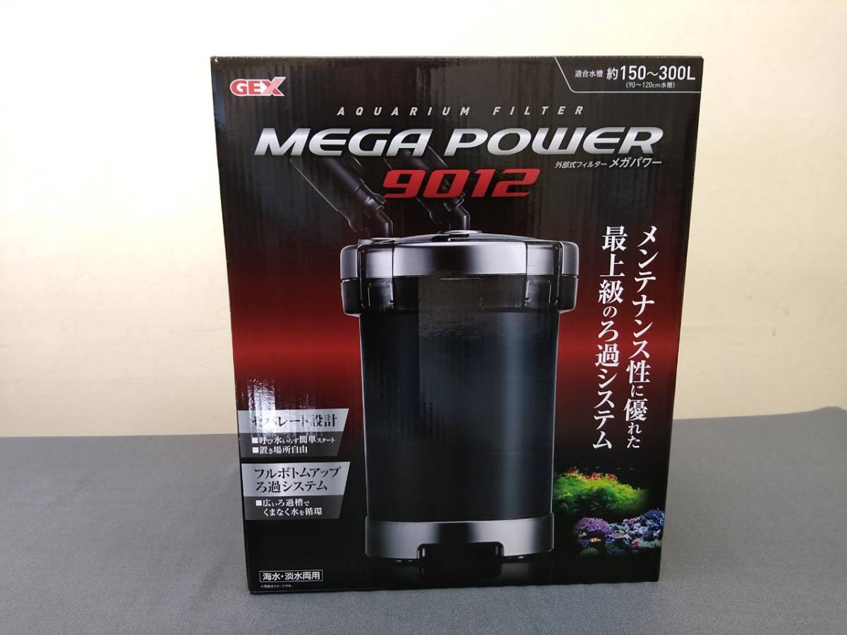 GEX MEGA POWER 9012 水槽用ポンプ 150-300L 【公式通販】