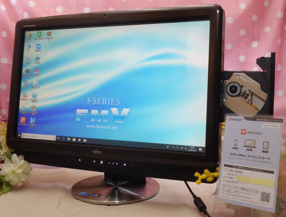 富士通 FMV-DESKPOWER F⁄E70T FMVFE70TR 価格比較 - 価格.com