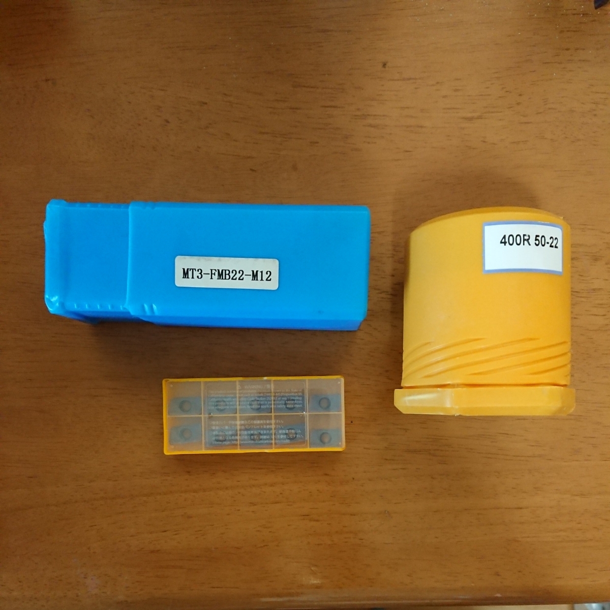 フェイスミル 50mm シャンクMT3 スローアウェイチップ10個付属