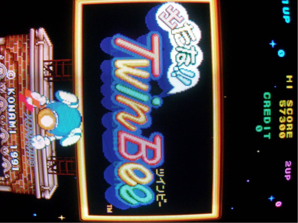 コナミ 出たな！！ツインビー X68000出たな!!ツインビー＋非売品デモ