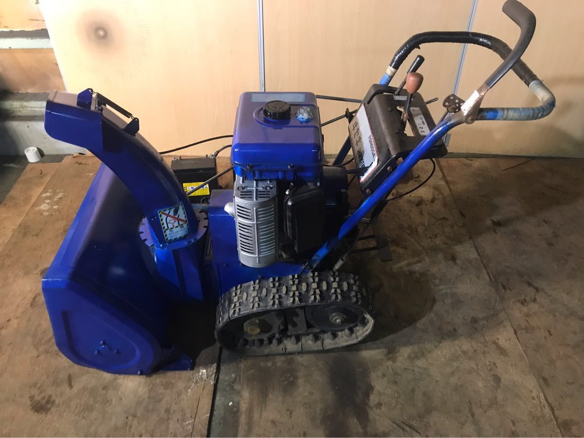 イセキ 2026年最新Yahoo!オークション FSR650A - Yahoo!オークション 