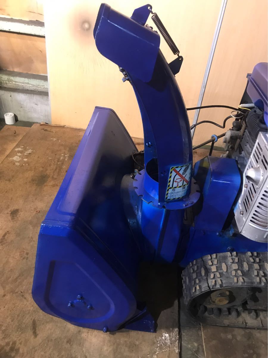 イセキ 除雪機 FSR650A ジャンク
