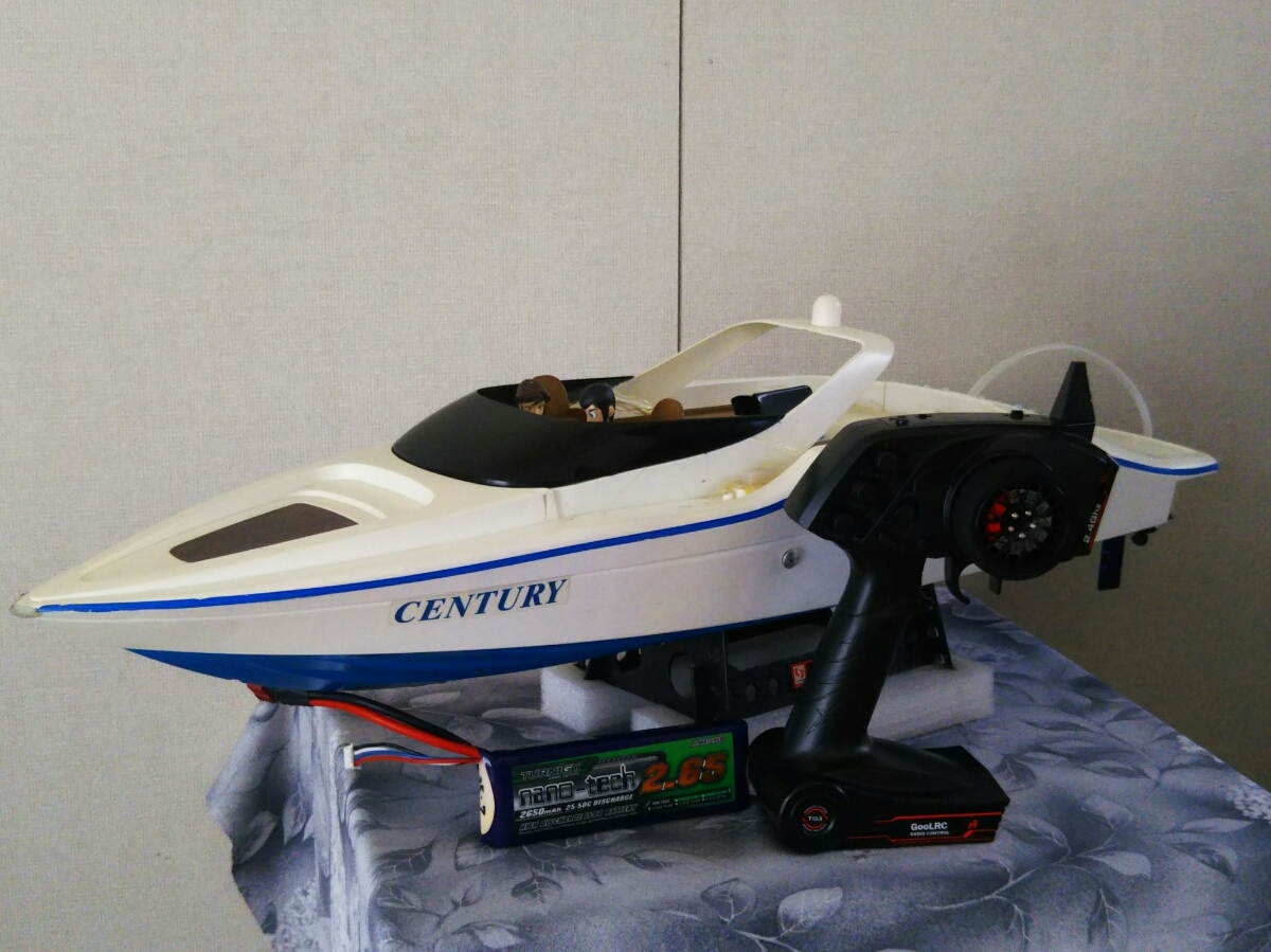 ラジコンホート センチュリー中古全長75cm 【公式通販】
