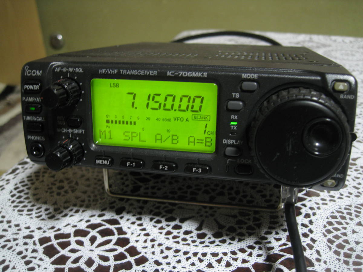 ☆ アイコム ICOM IC-706MKⅡ HF/VHF オールモードトランシーバー