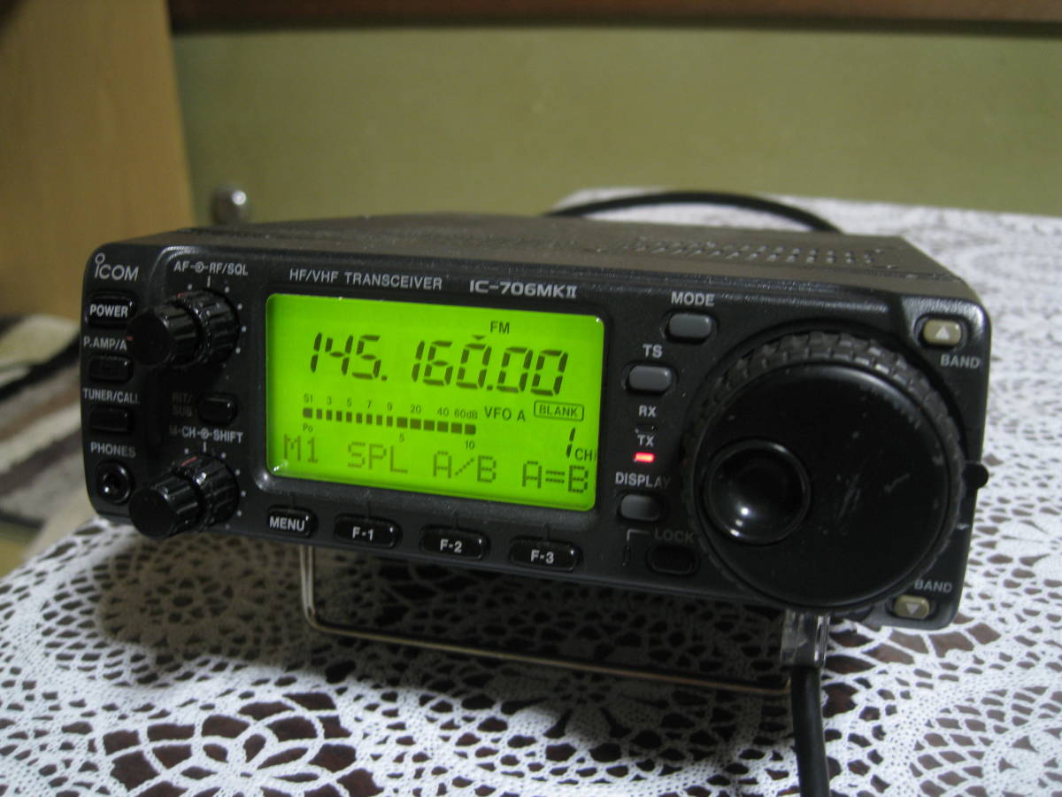 ☆ アイコム ICOM IC-706MKⅡ HF/VHF オールモードトランシーバー