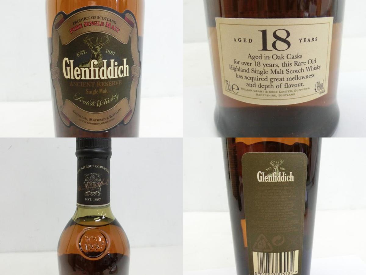 18年 グレンフィディック Glenfiddich 未開栓 ウイスキー 未開栓グレン 