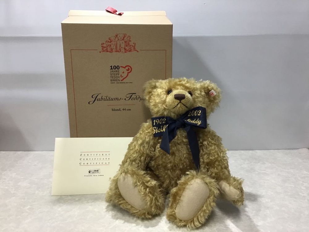 シュタイフ Steiff 【670985】テディベア グロウラー入り テディベア