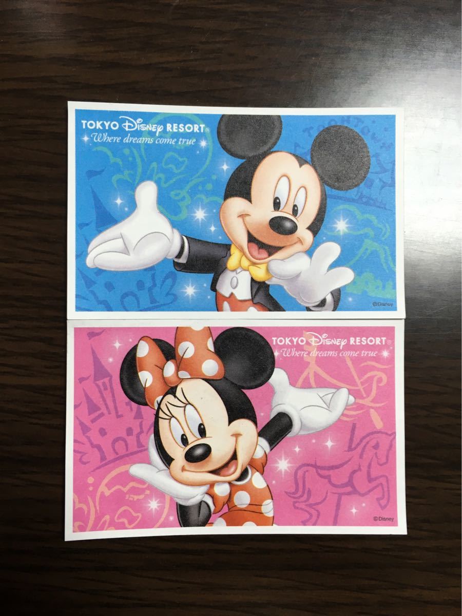 東京ディズニーリゾート スポンサーパスポート | 1枚 使用済みパスポート ディズーのスポンサーチケット＆株主チケットの使い方！予約変更も簡単！ 東京ディズニーランド TDL &frasl;スポンサー 4枚 スポンサー従業員用パスポート &frasl; パークチケット 〇 スポンサーパスポートには2種類ある ディズニーのフリマアイテム一覧