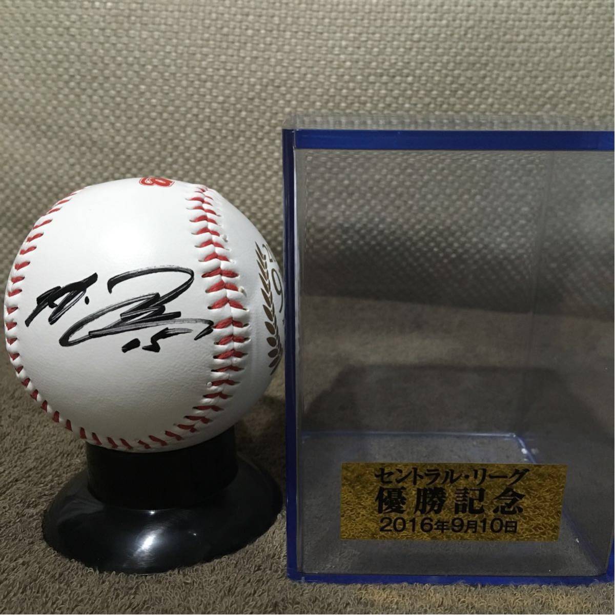 広島カープ 黒田さん直筆サインボール 優良配送 広島東洋カープ 黒田