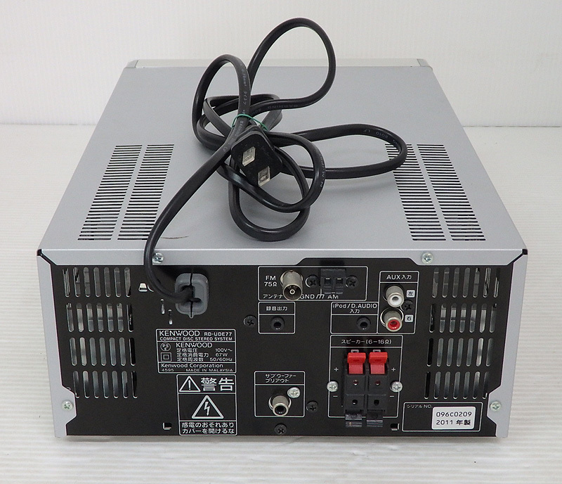KENWOOD RD-UDE77 CDステレオシステム システムコンポ 家電、AV
