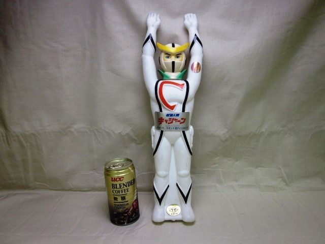 キャシャーン タツノコプロ ジョーロ フィギュア 当時物 タカトク