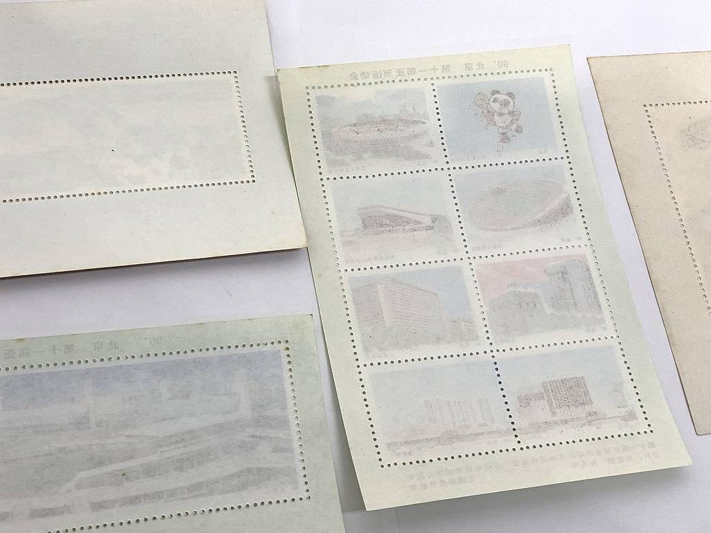 J24 1円 当時物 中国切手 中華人民郵政 1986年 T.106 パンダ 1984年 己