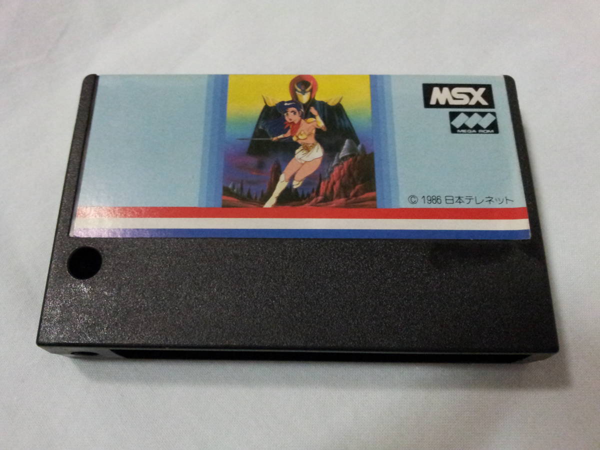 即決　MSX　夢幻戦士ヴァリス　箱付き