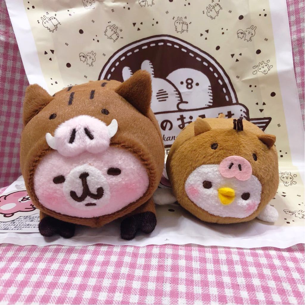 ごろねこサミット おうち代表もこもこ会議 【3種セット】 【公式通販】