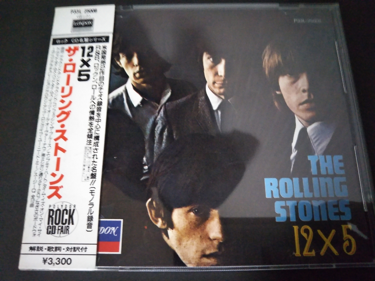 得価，高品質 旧規格 P33L ローリング ストーンズ/12&times;5 86年初版 3300円帯(Rolling Stones)｜売買されたオークション情報、yahooの商品情報をアーカイブ公開 - オークファン R