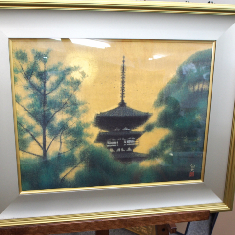 絵画平山郁夫 木の間の塔 薬師寺 複製画 箱・袋付 平山郁夫 「木の間の
