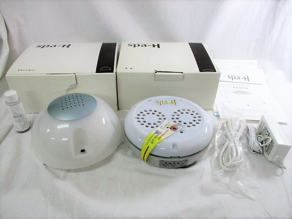 未使用】SPA-H スパエイチ 充電式水素システム お風呂で水素浴 水素