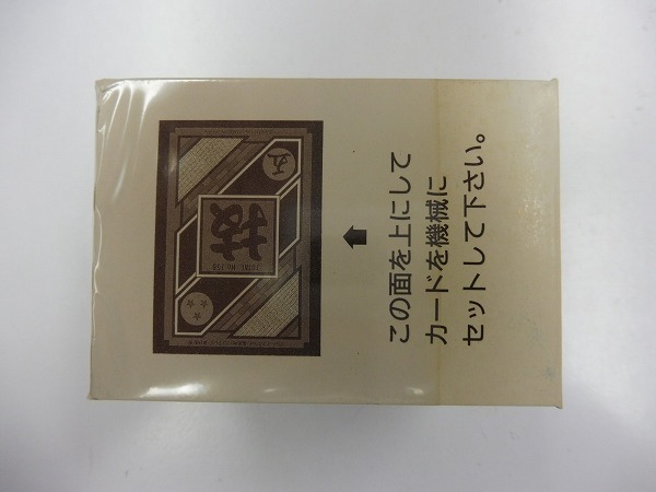 n B182s 箱出し 美品 ドラゴンボール 本弾 パート19 カードダス 1箱 | 1