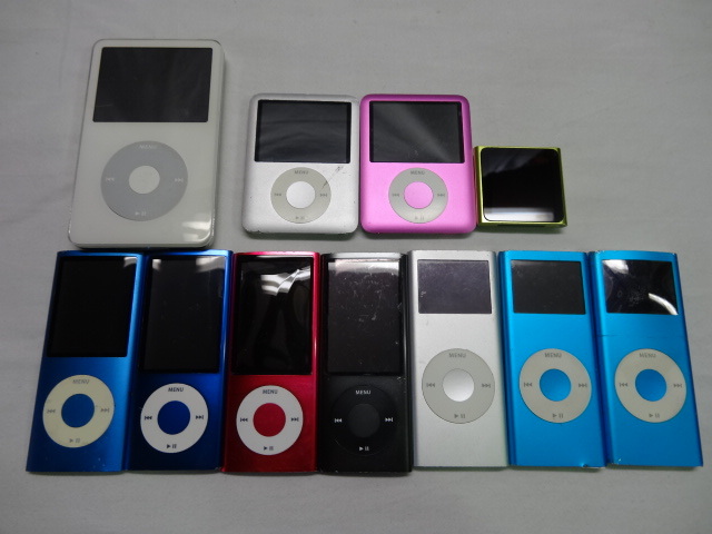 驚きの破格値，豊富な Nn81 ipod 本体のみ 11点 まとめ ジャンク nano第2/nano第3/nano第4/nano第5 その他(その他)｜売買されたオークション情報、yahooの商品情報をアーカイブ公開 - オークファン アップル