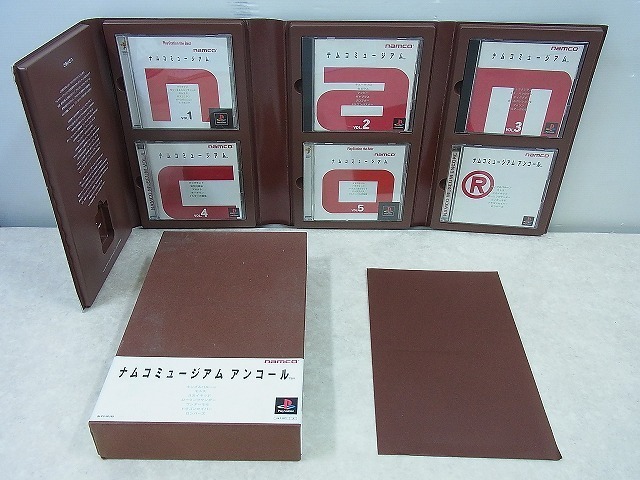 PS ナムコミュージアム - 初回特典 ナムコ +アンコール初回特典 