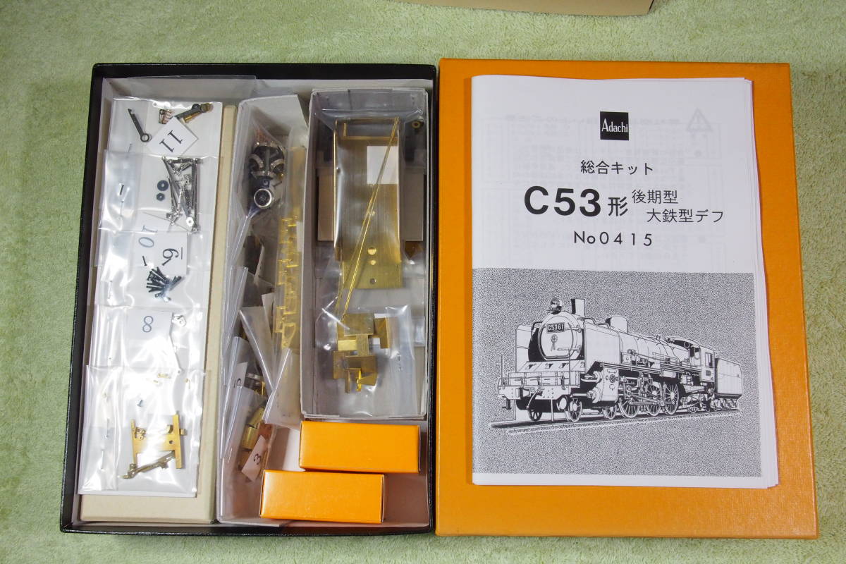 【25日まで特価】HOゲージ C53 蒸気機関車　未塗装完成品 蒸気機関車 国鉄 - (鉄道模型) 「c53」HOゲージ 1⁄80 アダチ C53 後期型